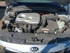 2017 Kia Optima Plug-in Hybrid Ex Серый vin: KNAGV4LDXH5008964