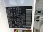 2017 Kia Cadenza Premium Premium Белый vin: KNALB4J19H5046816