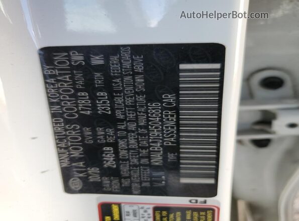 KNALB4J19H5046816 2017 KIA CADENZA Белый Вид подкапотного пространства