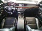 2017 Kia Cadenza Premium Серый vin: KNALC4J12H5083686