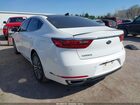 2017 Kia Cadenza Premium White vin: KNALC4J12H5090427
