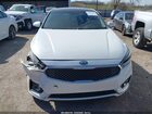 2017 Kia Cadenza Premium White vin: KNALC4J12H5090427