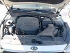 2017 Kia Cadenza Premium White vin: KNALC4J12H5090427