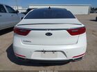 2017 Kia Cadenza Premium White vin: KNALC4J12H5090427