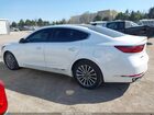 2017 Kia Cadenza Premium White vin: KNALC4J12H5090427