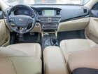 2016 Kia Cadenza Белый vin: KNALN4D78G5216525
