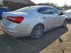 2016 Kia Cadenza Luxury Silver vin: KNALN4D79G5209292