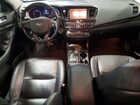 2016 Kia Cadenza Premium Серый vin: KNALN4D79G5217599