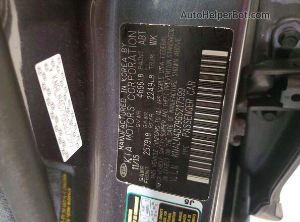 KNALN4D79G5217599 2016 KIA CADENZA Серый Вид подкапотного пространства