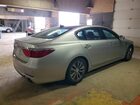 2016 Kia K900 Premium V6 Silver vin: KNALT4D32G6032338