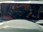 2024 Kia Ev9 Gt Line Черный vin: KNDAEFS5XR6020316