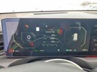 2026 Kia Ev9 Land White vin: KNDAEFS5XT6069636