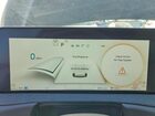 2024 Kia Ev6 Wind Синий vin: KNDC34LA2R5222541