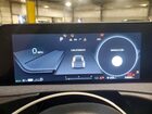 2023 Kia Ev6 Wind Серый vin: KNDC34LA3P5609984