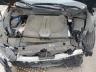2023 Kia Ev6 Wind Серый vin: KNDC34LA6P5157237 Damage: Front Bumper Reinforcement, Bent, > 12 Inches
