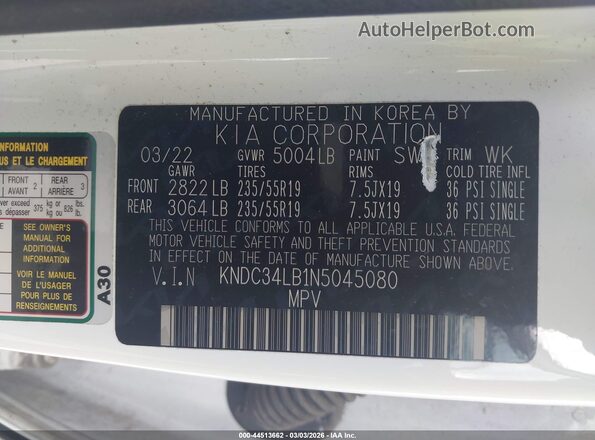KNDC34LB1N5045080 2022 KIA EV6 Белый Вид подкапотного пространства