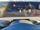 2022 Kia Ev6 Wind White vin: KNDC3DLC5N5053045
