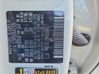2022 Kia Ev6 Wind White vin: KNDC3DLC5N5053045