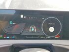 2022 Kia Ev6 Light Blue vin: KNDC3DLC6N5032205 2022 Kia Ev6 Light Blue vin: KNDC3DLC6N5032205
