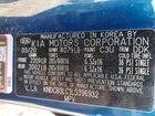 2020 Kia Niro Lx Blue vin: KNDCB3LC1L5396932