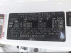 2022 Kia Niro Lx Белый vin: KNDCB3LC1N5512729
