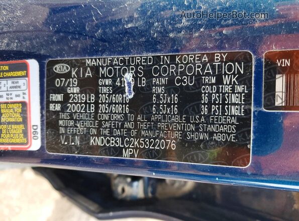 KNDCB3LC2K5322076 2019 KIA NIRO Синий Вид наклейки с VIN-кодом