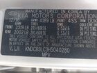 2017 Kia Niro Lx Серебряный vin: KNDCB3LC3H5040280