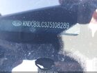 2018 Kia Niro Lx Черный vin: KNDCB3LC3J5108289