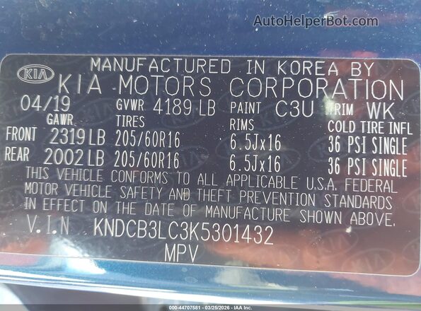 KNDCB3LC3K5301432 2019 KIA NIRO Синий Вид подкапотного пространства