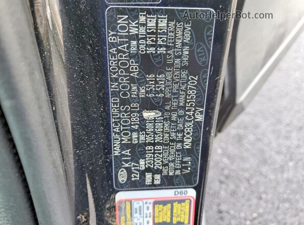 KNDCB3LC4J5158702 2018 KIA NIRO Черный Вид подкапотного пространства