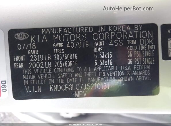 KNDCB3LC7J5210131 2018 KIA NIRO Серебряный Вид подкапотного пространства