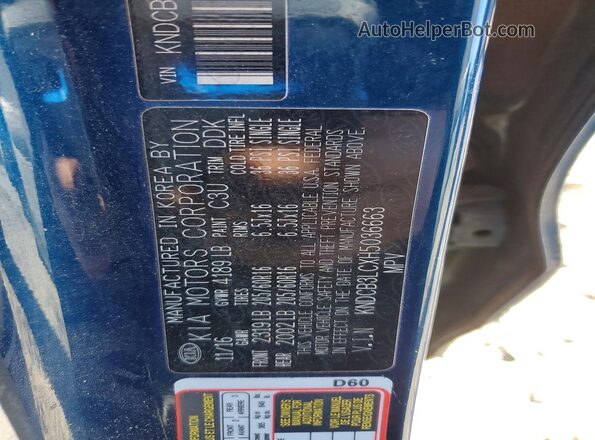 KNDCB3LCXH5036663 2017 KIA NIRO Синий Вид подкапотного пространства