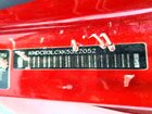 2019 Kia Niro Красный vin: KNDCB3LCXK5322052