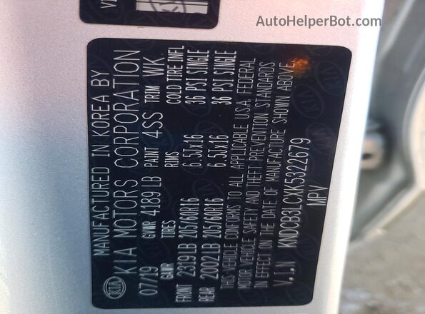 KNDCB3LCXK5322679 2019 KIA NIRO Silver Engine compartment view