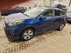 2021 Kia Niro Lx Blue vin: KNDCB3LCXM5471161