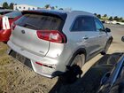 2019 Kia Niro Ex Silver vin: KNDCC3LC6K5220888