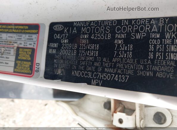 KNDCC3LC7H5074137 2017 KIA NIRO Белый Вид подкапотного пространства