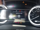 2018 Kia Niro Ex Silver vin: KNDCC3LC8J5124369
