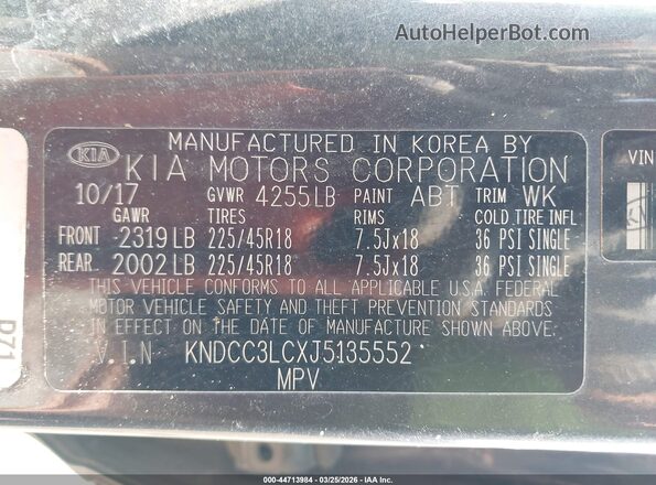 KNDCC3LCXJ5135552 2018 KIA NIRO Серый Вид подкапотного пространства