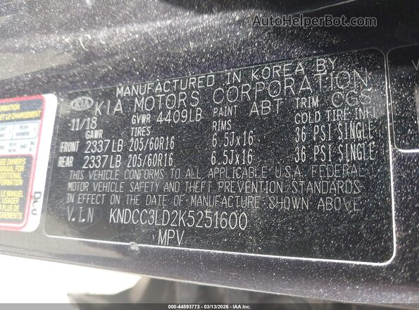 KNDCC3LD2K5251600 2019 KIA NIRO PLUG-IN HYBRID Серый Вид подкапотного пространства