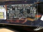2022 Kia Niro Ev S Синий vin: KNDCC3LG2N5160437