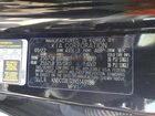 2022 Kia Niro Ex Черный vin: KNDCC3LG3N5149186