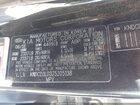 2018 Kia Niro Plug-in Hybrid Ex Черный vin: KNDCD3LD3J5205138