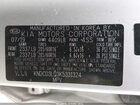 2019 Kia Niro Plug-in Hybrid Ex Silver vin: KNDCD3LD3K5331324 2019 Kia Niro Plug-in Hybrid Ex Silver vin: KNDCD3LD3K5331324