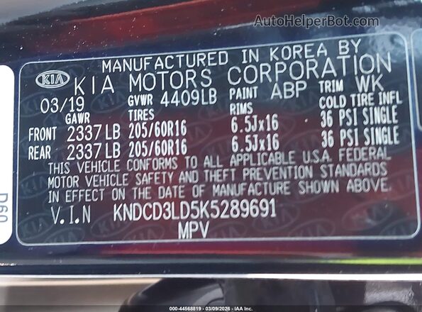 KNDCD3LD5K5289691 2019 KIA NIRO PLUG-IN HYBRID Black Engine compartment view
