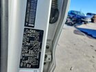 2019 Kia Niro Touring Серебряный vin: KNDCE3LC1K5275887