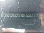 2020 Kia Niro Ev Ex Premium Silver vin: KNDCE3LG0L5037582