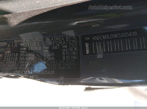 KNDCM3LD9K5305438 2019 KIA NIRO PLUG-IN HYBRID Серый Вид подкапотного пространства