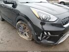 2022 Kia Niro Plug-in Hybrid Lxs Black vin: KNDCM3LD9N5543312 2022 Kia Niro Plug-in Hybrid Lxs Black vin: KNDCM3LD9N5543312