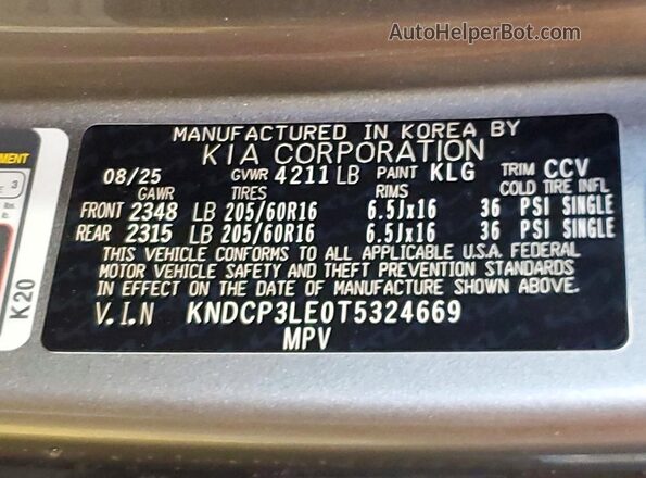 KNDCP3LE0T5324669 2026 KIA NIRO Gray Vista interior de 360 grados